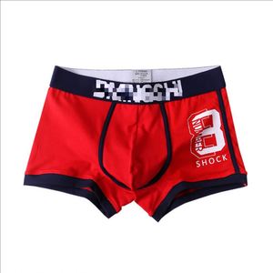 กางเกงบ็อกเซอร์ชายไร้ตะเข็บพิมพ์ลาย - Product Image 3