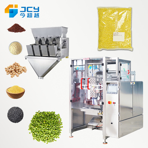 Automatic Vertical <strong>Linear</strong> <strong>Weigher</strong> Granule Grain Cottonseed Powder Seeds Packing Machine - Product Image 5