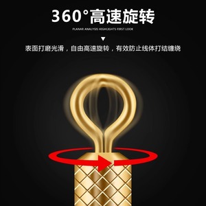 Giant Fin King Figure-8 Ring Connector Gold Alloy Swivel <b>Snap</b> <b>Hook</b> Fishing Tackle Accessories - Product Image 3