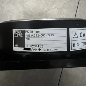 ตัวกระตุ้นสำหรับ Yokogawa รุ่น UD1BG3-004N-6AB-2TA-N DM1B-004F-1B6A2S2-031-2079 UD1BG3-0 - Product Image 6
