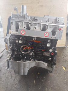 Nouveau moteur essence 1.6L K7M pour Renault Logan <span class=keywords><strong>Sandero</strong></span> Megane Clio <span class=keywords><strong>Dacia</strong></span> Logan Lodgy - Product Image 2
