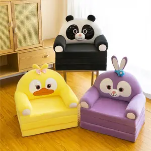 Chaise en peluche confortable et bon marché pour les canapés pour bébés enfants/motifs de dessins animés multiples Mini chaise de sol simple et mignonne