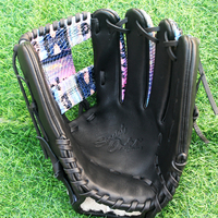 Sarung Tangan Bisbol Softball Seri Pro Kulit Sapi/PVC/PU/KIP 12.5 Inci Sarung Tangan Bisbol Murah Aksesoris Bisbol