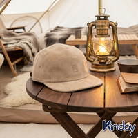 Personnalisation de l'identité et étiquetage privé pour un design unique et personnalisé avec des couleurs contrastées pour un chapeau de camping haut de gamme