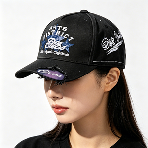 Casquette de baseball brodée personnalisée effet vieilli, 5 panneaux, en coton lavé avec logo personnalisé pour le streetwear et les cadeaux - Product Image 1