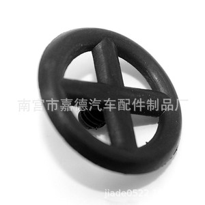 Nissan Sylphy Sunny Teana <b>Engine</b> <b>Hood</b> Insulation Retainer Clip 65832 F5000 Plastic Fastener For Repair Replace - Product Image 4