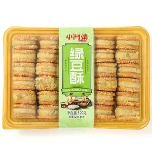 Trung Quốc truyền thống bánh ngọt đồ ăn nhẹ đậu xanh sắc nét vòng bánh hộp 500g bánh các nhà sản xuất bán buôn