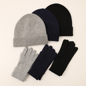 <span class=keywords><strong>Ensemble</strong></span> <span class=keywords><strong>bonnet</strong></span> et mitaines en laine et cachemire tricotées pour homme, collection automne-hiver, design fabricant - Product Image 1