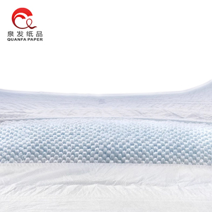 Muestra Gratuita de <span class=keywords><strong>Pañales</strong></span> para Bebé Ultrafinos de Fábrica China, Venta en Línea, <span class=keywords><strong>Pañales</strong></span> para Bebé de Talla Pequeña - Product Image 3