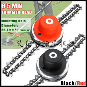 Tête de tondeuse à gazon électrique et thermique durable avec chaîne à écrou, cisailles multifonctionnelles pour désherbage HZPJ - Product Image 3