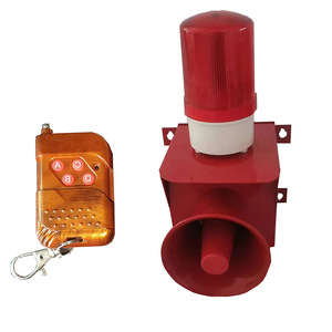 Alarme sonore et lumineuse GDL-YY81W avec capteur micro-ondes pour la détection des personnes et des véhicules, lumière de sécurité rouge, alimentation CA - Product Image 4