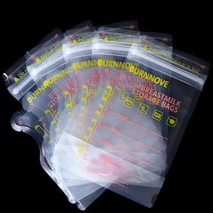 Sacs de conservation du lait maternel sans BPA de 200 ml avec fermeture éclair, logo personnalisé, 30 unités, étanches et sécurisés pour le stockage de la bière et de l'eau minérale - Product Image 6