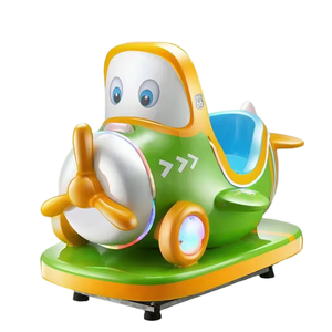 การ์ตูนเด็ก - Product Image 1