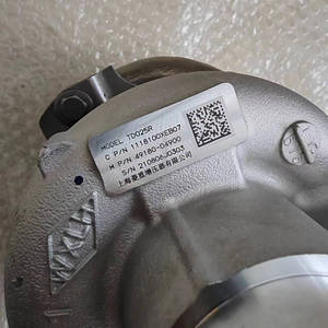 Nouveau turbocompresseur Junzhen OE 1118100XEB07 pour moteur Great Wall Haval 1.5T GW4B15L GW4B15C Euro 6, pièces automobiles de haute qualité - Product Image 1