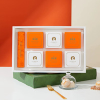 Boîte cadeau de luxe pour pâtisserie, marque privée, avec poignée en cuir, logo personnalisé imprimé, emballage pour gâteaux de lune, étui sur mesure OEM