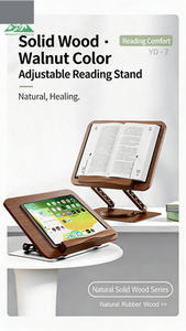 Wayon 調節可能な木製ノートスタンド（360度回転） °   デスク使用時の回転と高さ調整 - Product Image 2