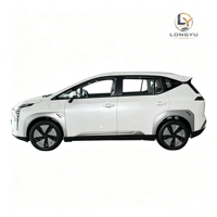 Nouveauté 2026 : Véhicules Électriques (VE) à Vendre – Voiture Électrique Économique Aion Y Plus pour l'Exportation