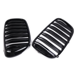 Rejilla de Admisión de Aire de Doble Línea Negra para BMW Serie 7 G11 G12, Modificación del Parachoques Delantero 2016-2018, Material ABS - Product Image 4