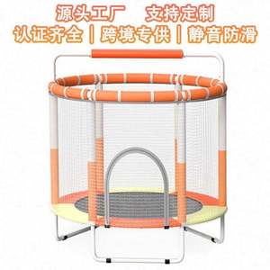 Compre Trampolín Infantil de Espuma de 40 Pulgadas a Bajo Precio, Fabricantes de Trampolines Plegables para Niños al Aire Libre, en Oferta - Product Image 6