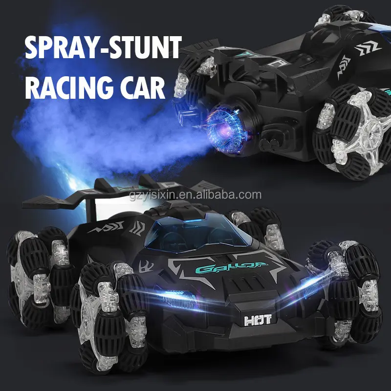 子供用リモコンドリフトスプレーレーシングカー高速ライトミュージック2.4gリモコン子供用充電おもちゃの車