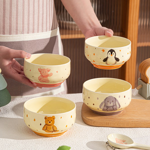 <span class=keywords><strong>Ciotola</strong></span> in Ceramica Moderna con Design Cartone Animato, Sottosmalto Colorato, Sicura per Microonde, Ideale per Yogurt e Riso, per Uso Domestico - Product Image 3