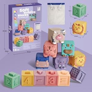 Развивающие мягкие строительные блоки для малышей, 40 деталей, тема «Животные и природа», когнитивные, развивающие, DIY, мягкие игрушки из клея - Product Image 1