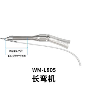 Machine de cintrage chirurgicale dentaire 20 degrés, ostéotomie, canal d'eau externe, tête de meulage longue, interface de type E, longue pour usage dentaire - Product Image 4