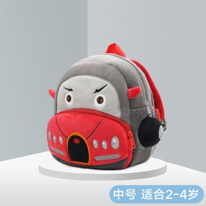 Zaino per bambini in peluche per bambini - Product Image 6