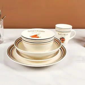 Modern Kitchen Serving Dishes Microwave Oven Dishwasher Safe Scratch Resistant Ceramic Dinner Plate