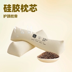 Buckwheat triangular cervical <b>pillow</b>, buckwheat <b>pillow</b>, supportive sleep <b>neck</b> <b>pillow</b> manufacturer, bitter buckwheat <b>pillow</b> - Product Image 2