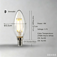 Ampoule G45 à économie d'énergie E26/E27, guirlande lumineuse d'ambiance étanche en PC LED avec télécommande, lampe solaire à intensité variable, best-seller