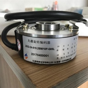 Encodeur Rotatif Incrémental Industriel en Métal Zkd-24-819.2bm/10p-g05l pour Pièces d'Ascenseur - Product Image 1