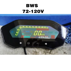 Mới sửa đổi hợp kim nhôm LCD Bảng điều khiển cho ít rùa BWS tram - Product Image 3