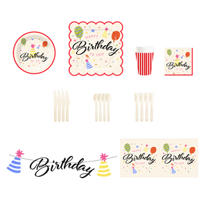 Assiettes en papier ondulées jetables DAMAI, écologiques, sans danger pour les aliments, pour fêtes et événements - Product Image 4