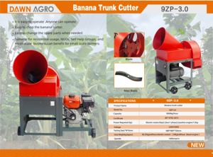 เครื่องตัดลำต้นกล้วย DAWN AGRO ใช้งานสะดวกและรวดเร็ว ด้วยเครื่องยนต์เบนซิน สำหรับตัดกิ่งกล้วยเพื่อเตรียมอาหารสัตว์หมักได้อย่างรวดเร็ว - Product Image 2