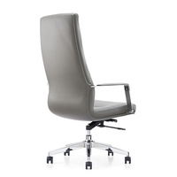 Fauteuil de bureau exécutif moderne en cuir, avec accoudoirs pivotants et roulettes – Confortable pour une utilisation prolongée, idéal pour l'étude, la maison et les réunions