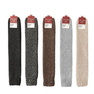 Extra Thick Plush Terry Cloth Leg Warmers Long Socks Winter Warmth Calf <b>Protectors</b> <b>Knee</b> Support Black Dark Gray Coffee Light - Product Image 5