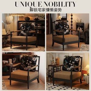 Fauteuil Bobbin avec pieds <span class=keywords><strong>en</strong></span> bois tourné, style vintage, velours floral, rétro américain, cadre noir, canapé d'appoint - Product Image 2