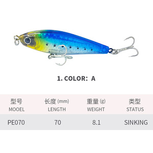 Nouveau leurre à crayon de couleur 70 mm coulant 8,1 g pour eau douce, rivière, lac, bouche déformée, en ABS, appât de pêche longue portée - Product Image 6