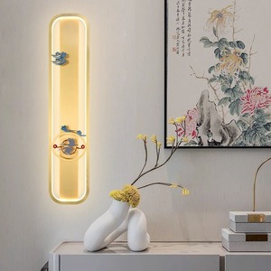 Applique murale LED de style chinois tout en cuivre pour salon, fond de télévision, simple, créative, bande longue, trois couleurs, décorative, pour canapé - Product Image 1