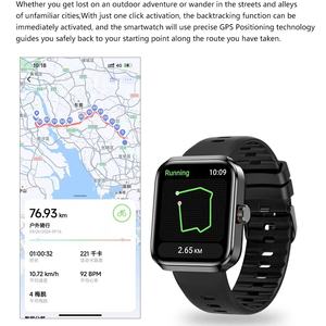 2024 Gps Gx22 Smartwatch resistente al agua Modo Multideportivo Rastreador de actividad con mediciones de respiración de presión arterial Funciones Gps - Product Image 2