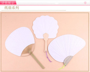 Abanico de Bambú Tallado Tradicional Chino, Uchiwa Clásico, Regalo de Boda para Decoración del Hogar, Elegante Regalo para el Año Nuevo Chino - Product Image 6