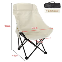 Dossier Portable facile pliant chaise de pelouse salon de plage Unique Durable plage Camping chaises en plein air Camping maison voyage chaise