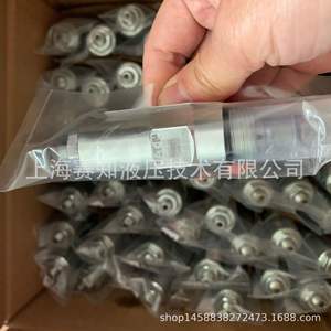 Eaton Vickers 1DR30-P-40S-SP130BAR Nuevo Estado 407AA00950A 1DR30-P-40S-SP130BAR - Product Image 4