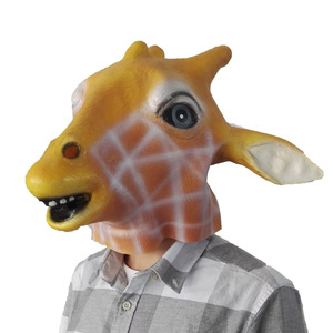 Máscaras de Látex con Forma de Cabeza de Perro, <span class=keywords><strong>Jirafa</strong></span>, Lobo y Rostro Humano, Máscaras Faciales Completas para Fiestas de Halloween y Navidad - Product Image 4