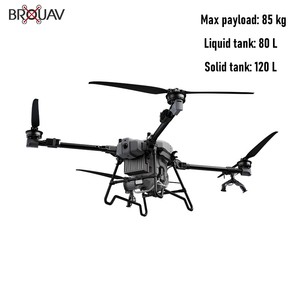 Fabricante chino de drones agrícolas, dron agrícola de 120L para uso con fertilizantes y pesticidas, compatible con OEM y ODM. - Product Image 5