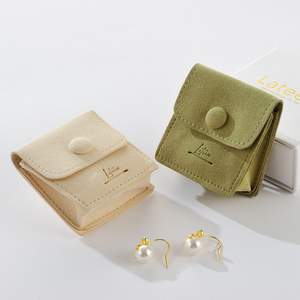 Custom Logo <b>Thick</b> Mini Earrings <b>Ring</b> Jewelry Storage Bags Button Bag Gift Pouch Microfiber Leather Jewelry Pouches - Product Image 5