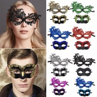 Masque de mascarade classique pour lui et pour elle, ensemble pour couple, pour soirée, rendez-vous romantique, accessoire de costume élégant de style vénitien