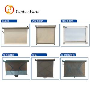 맞춤형 사이즈 버스 앞유리 햇빛가리개 24V 스윙 암 전동 커튼 - Product Image 4