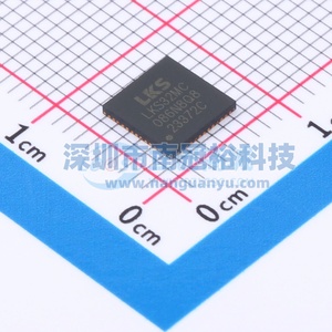 South Guan Yu LKS32MC086N8Q8 32 <strong>Bit</strong> Motor Control <strong>Microcontroller</strong> 72 MHz 128 KB Flash <strong>16</strong> KB RAM - Product Image 1